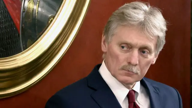 Песков