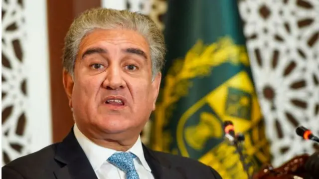 SMQ