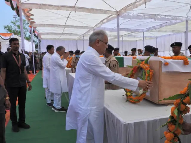 छत्तीसगढ़