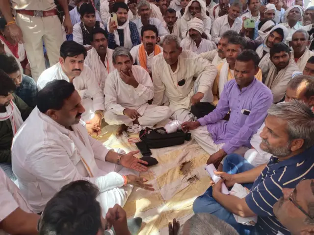 आरक्षण की