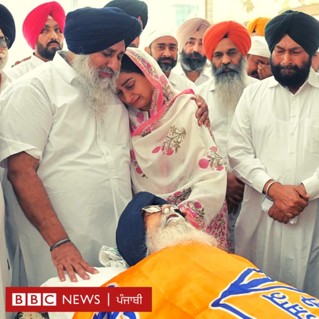 ਪ੍ਰਕਾਸ਼ ਸਿੰਘ ਬਾਦਲ