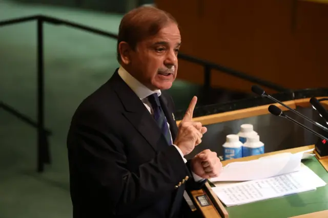 shahbaz sharif