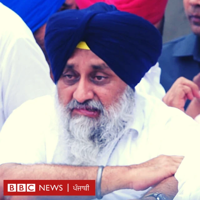 ਪ੍ਰਕਾਸ਼ ਸਿੰਘ ਬਾਦਲ ਦੀਆਂ ਅੰਤਿਮ ਰਸਮਾਂ