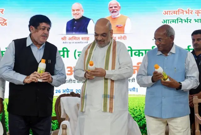 अमित शाह