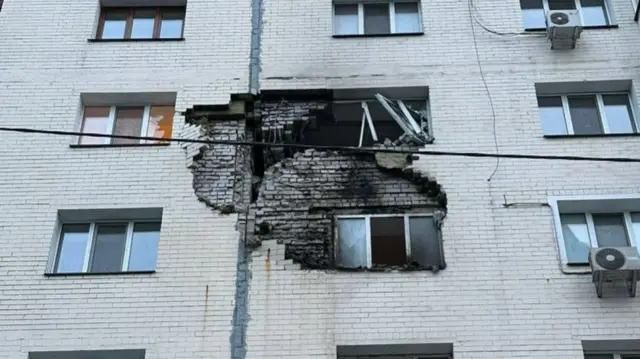 Киевская область