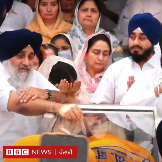 ਬਾਦਲ