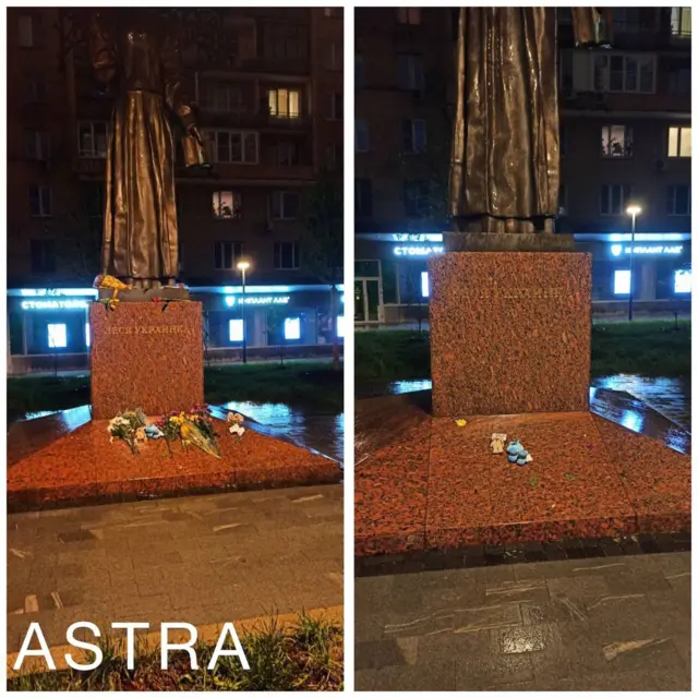 Памятник с цветами и без цветов