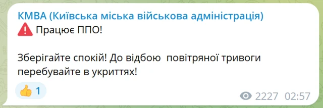 КМВА