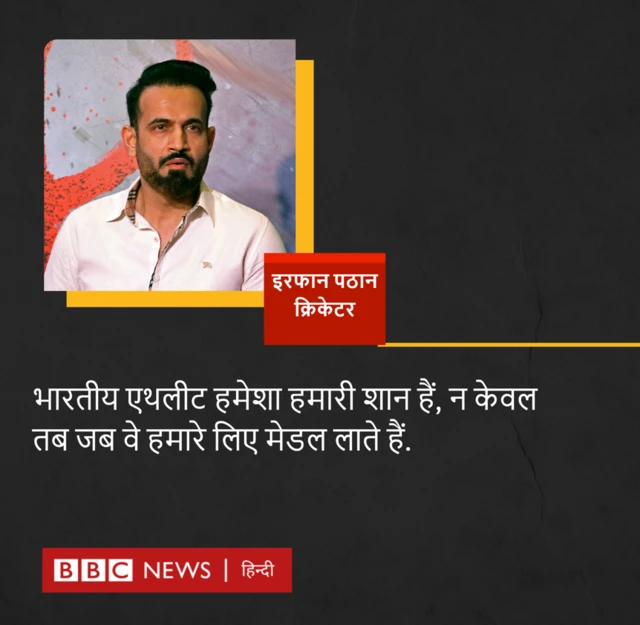 जंतर मंतर पर महिला पहलवानों का प्रदर्शन