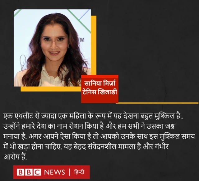 जंतर मंतर पर महिला पहलवानों का प्रदर्शन