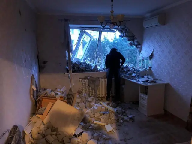 Киевская область
