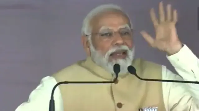 पीएम मोदी
