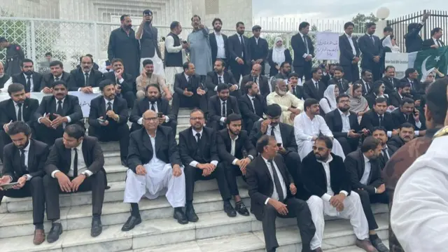 سپریم کورٹ