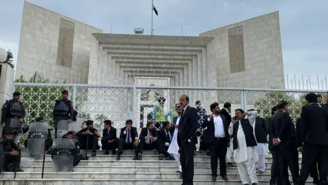 سپریم کورٹ