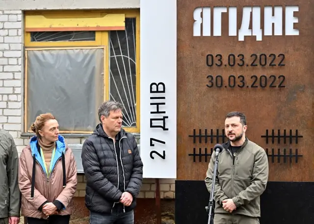 Владимир Зеленский в Ягодном