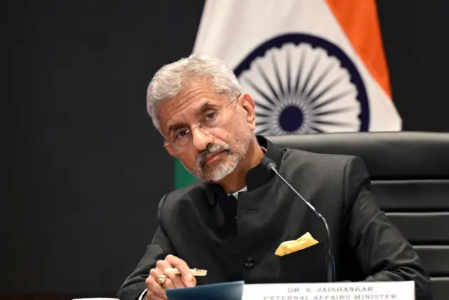 जयशंकर