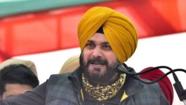 नवजोत सिंह सिद्धू