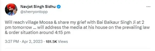 ਨਵਜੋਤ ਸਿੱਧੂ