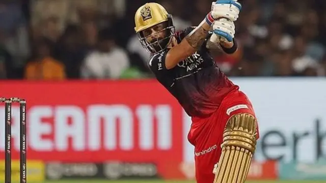 రాయల్ చాలెంజర్స్ బెంగళూరు తొలి మ్యాచ్
