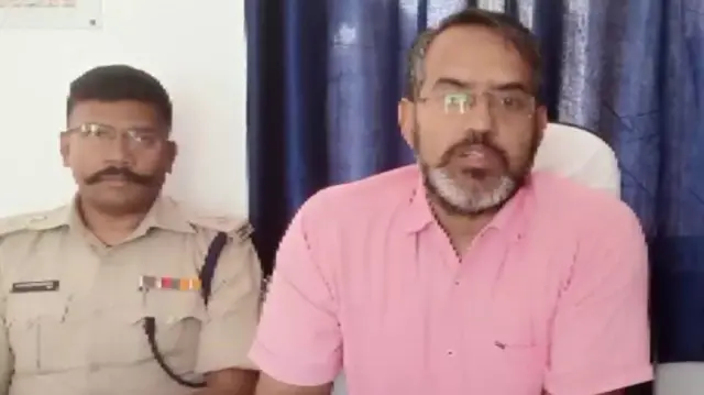 झारखंड