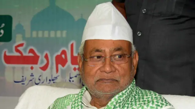 नीतीश कुमार