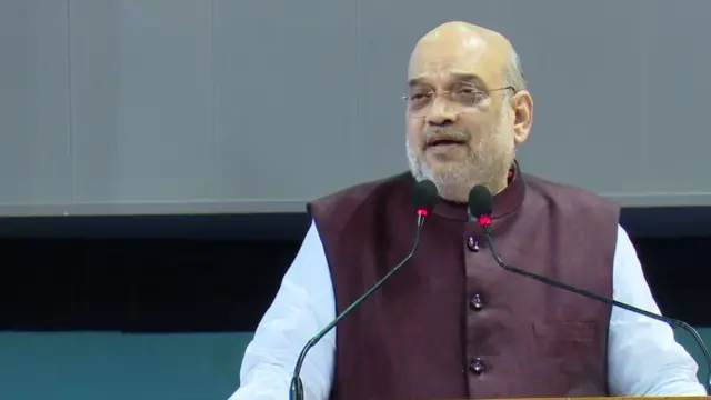 ਅਮਿਤ ਸ਼ਾਹ