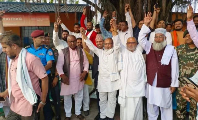 नेपाल