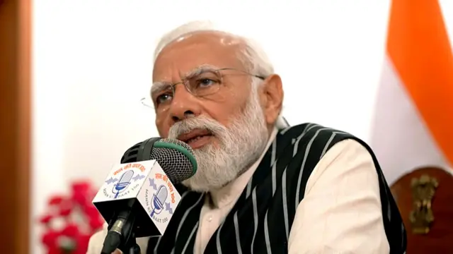 पीएम मोदी