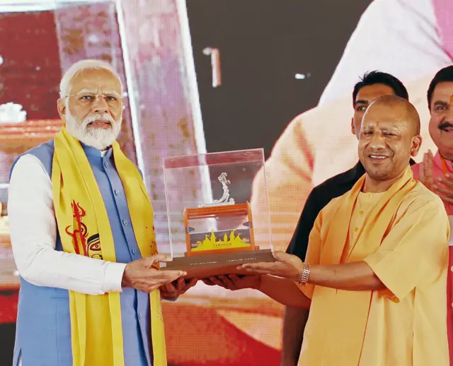 योगी आदित्यनाथ