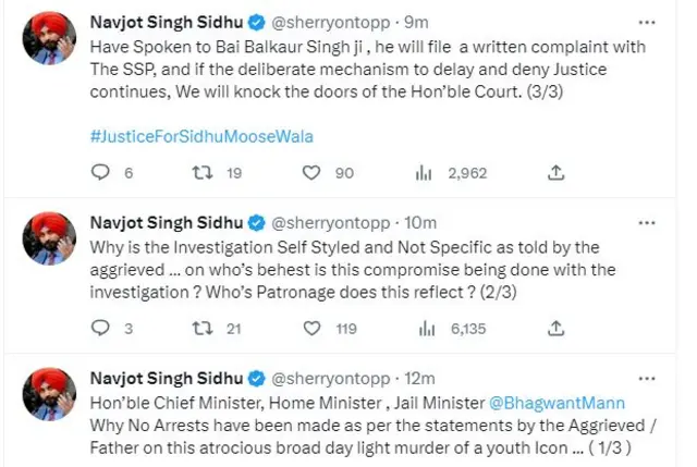 ਨਵਜੋਤ ਸਿੰਘ ਸਿੱਧੂ