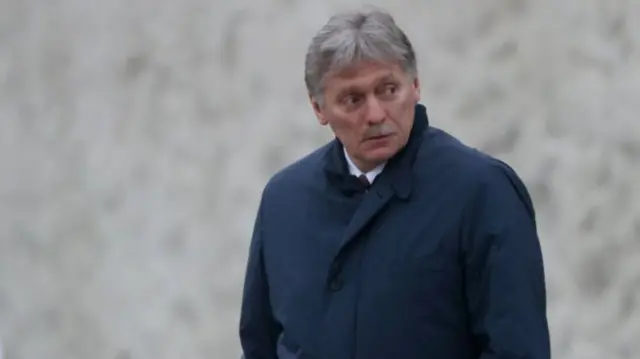 Дмитрий Песков