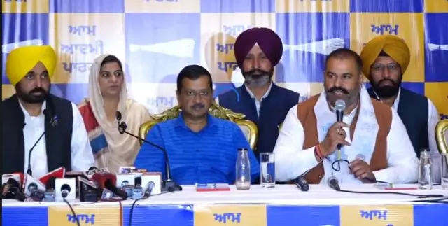 ਅਰਵਿੰਦ ਕੇਜਰੀਵਾਲ ਅਤੇ ਭਗਵੰਤ ਮਾਨ