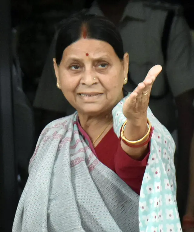 राबड़ी देवी