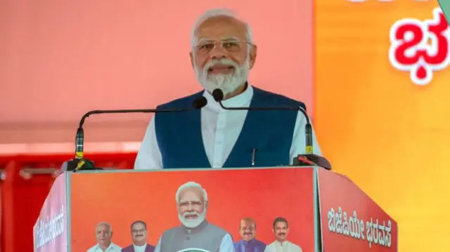 ਭਾਜਪਾ ਦਿਵਸ