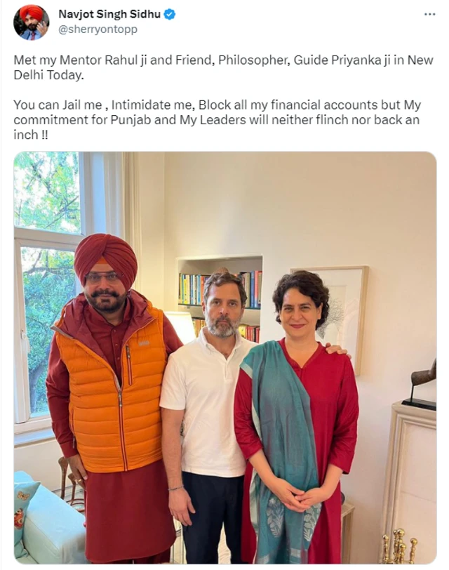 ਨਵਜੋਤ ਸਿੰਘ ਸਿੱਧੂ