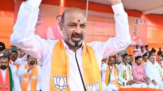 బండి సంజయ్