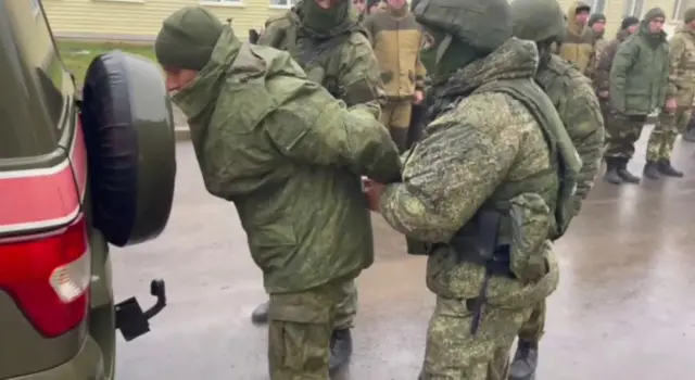 Задержание