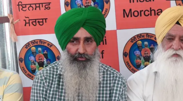 ਇਨਸਾਫ਼ ਮੋਰਚਾ