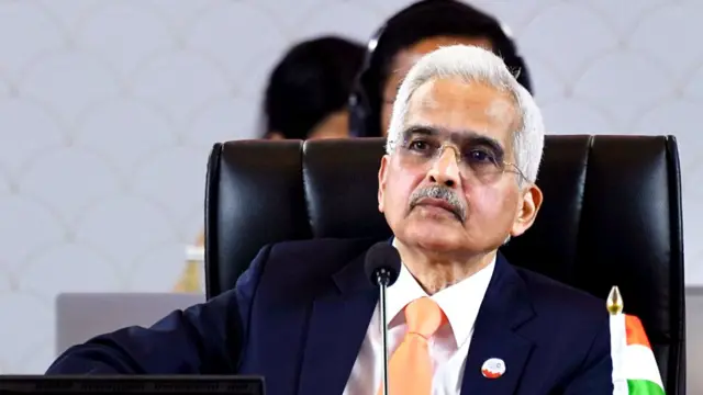 आरबीआई