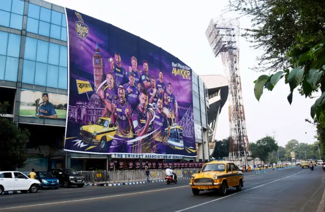 क्रिकेट