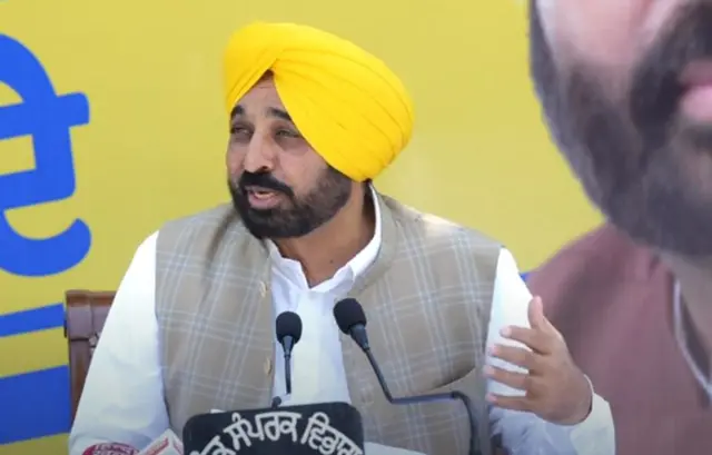 ਮੁੱਖ ਮੰਤਰੀ