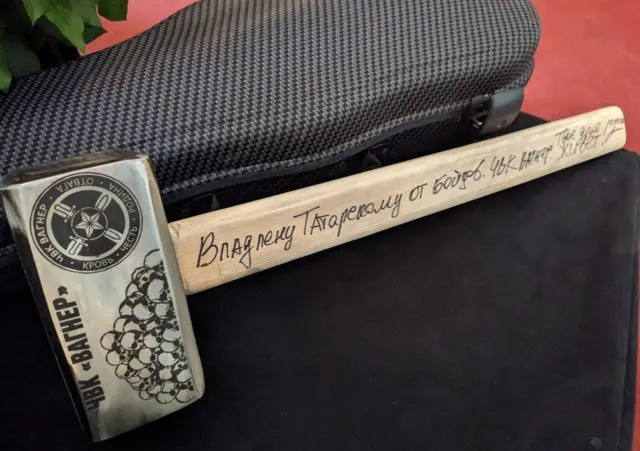 кувалда