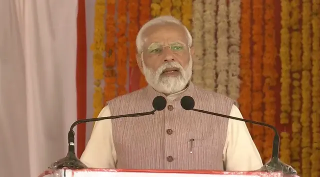 प्रधानमंत्री नरेंद्र मोदी