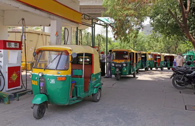 आटो
