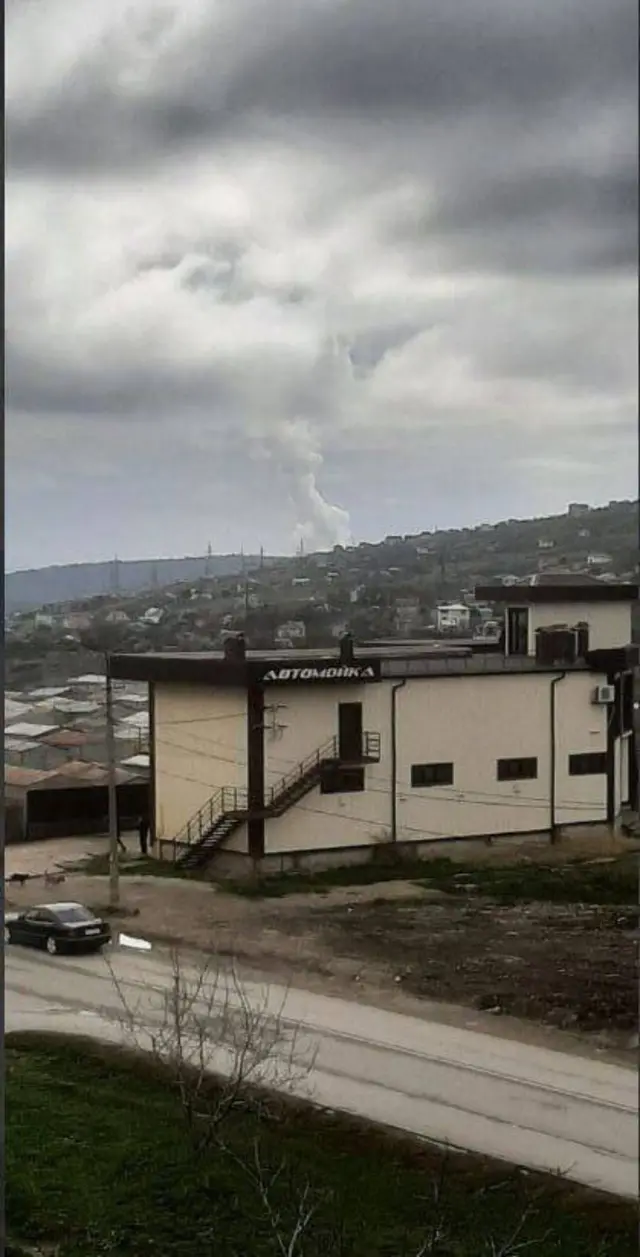 дома поле взрыв