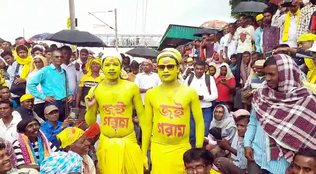 पश्चिम बंगाल