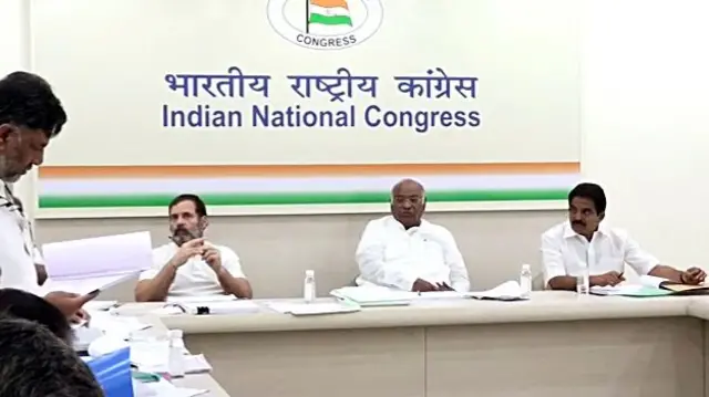 कर्नाटक