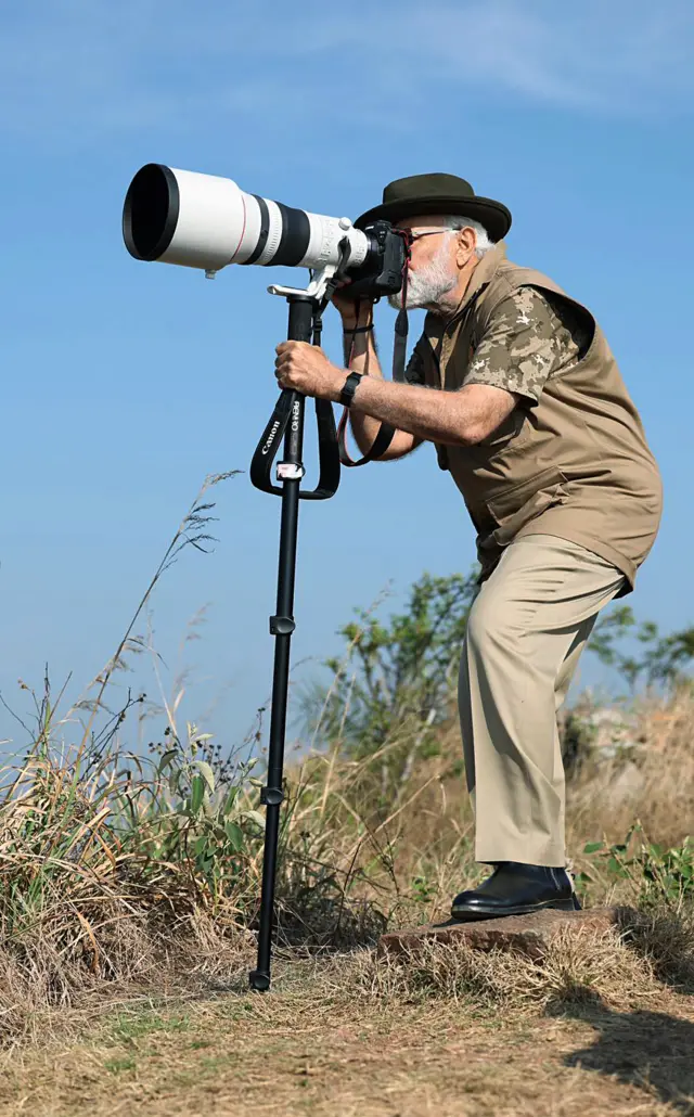 पीएम मोदी