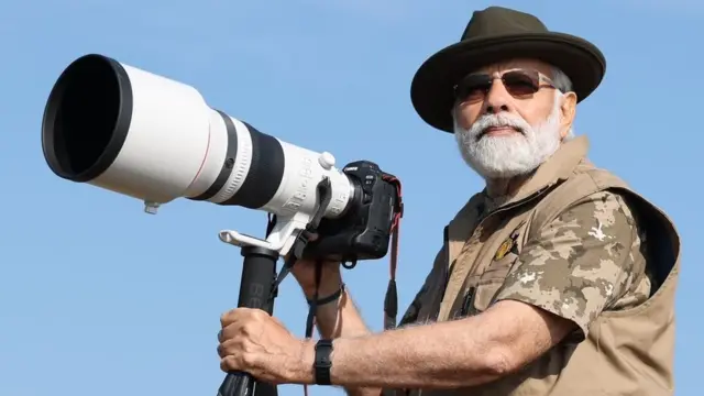 मोदी