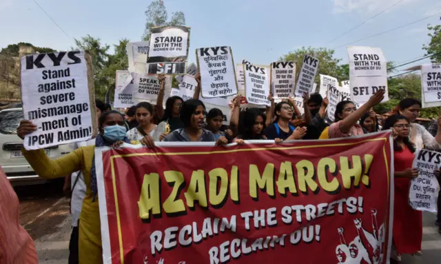 आईपी कॉलेज ऑफ़ वीमेन